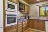Villa en Vidreres - 2CIP01-14pax - Casa con capacidad para 14 personas y piscina privada situada en una zona tranquila Villa en Vidreres - 2CIP01-14pax - Casa con capacidad para 14 personas y piscina privada situada en una zona tranquila