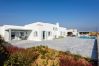 Villa en Paros - Electra -Villa para 10 personas con bonitas vistas al mar en Paros Villa en Paros - Electra -Villa para 10 personas con bonitas vistas al mar en Paros