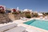 Villa en Paros - Eridan - Espectacular casa para 8 con piscina y bonitas vistas al mar en Grecia Villa en Paros - Eridan - Espectacular casa para 8 con piscina y bonitas vistas al mar en Grecia