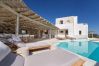 Villa en Paros - Tzane - Villa para 10 personas con piscina cerca de la playa de Paros (Grecia) Villa en Paros - Tzane - Villa para 10 personas con piscina cerca de la playa de Paros (Grecia)