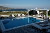 Villa in Mikonos -  6 Bedroom Sea View Villa Near Beach (Mykonos)