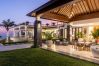 Villa à Mengwi - Tirtha Bayu Estate - Villa I Villa à Mengwi - Tirtha Bayu Estate - Villa I