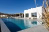 Villa à Paros - Elea - Magnifique maison avec piscine pour 10 personnes et vue mer à Golden Beach (Grèce) Villa à Paros - Elea - Magnifique maison avec piscine pour 10 personnes et vue mer à Golden Beach (Grèce)
